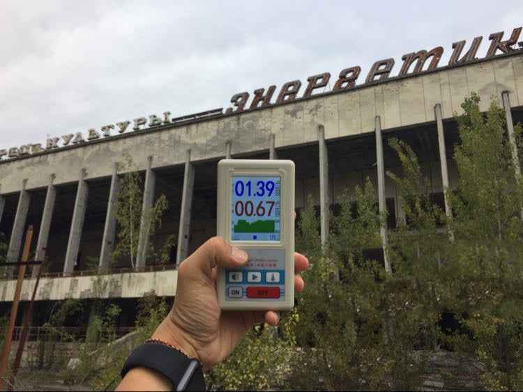 1620179190616 - True Technology 