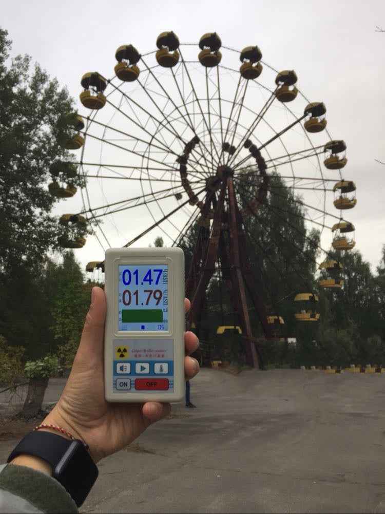 1620179190618 - True Technology 