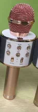 610292993640 - True Technology 