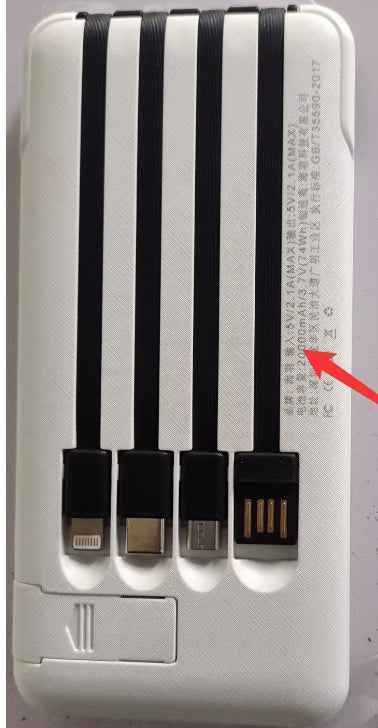 b3fa1d5e-67a2-4661-99f3-dfaed825d058 - True Technology 