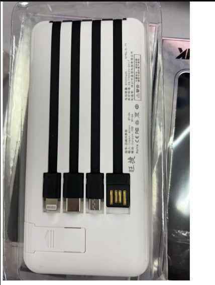 bcacef63-ffe2-4630-a7ef-ecb8a26dd518 - True Technology 