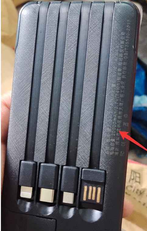 c24d4380-64fe-489c-8f71-09ac64caf6ad - True Technology 